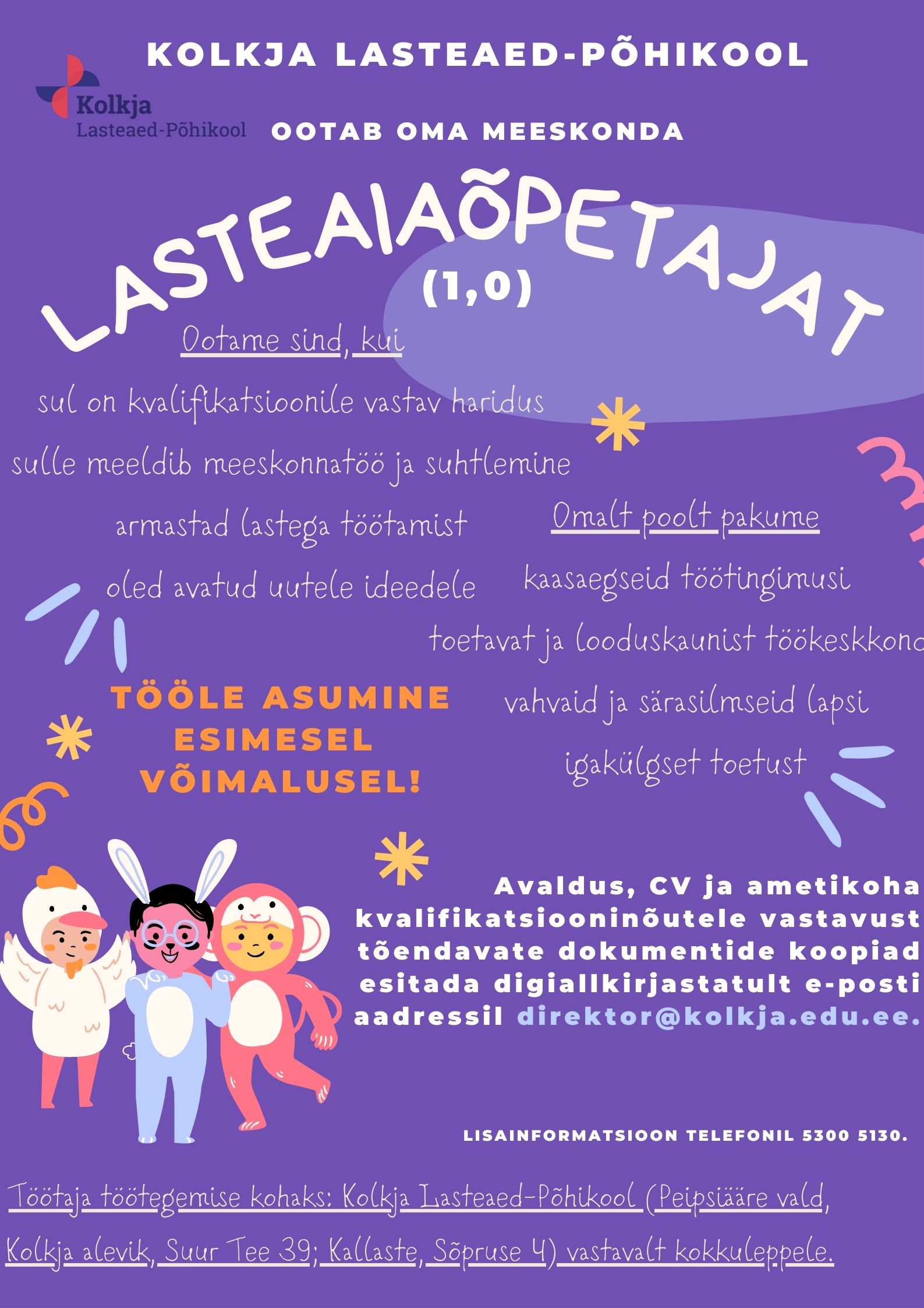 Lasteaiaõpetaja