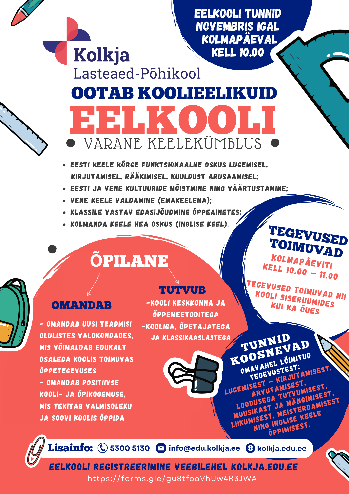 Ootame koolieelikuid eelkooli!